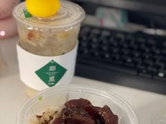 -海幢瑞芳饮食店