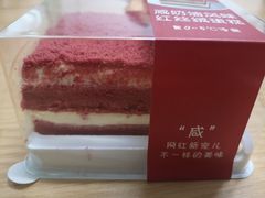 -六贤记(杭州龙湖滨江天街店)