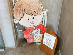-milch·t妙奇(五大道店)