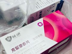 -利又安动物医院··老年病·猫科犬科·中兽医