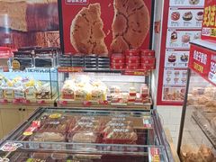 -味多美蛋糕(大红门店)