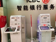 -中国工商银行(上海市大华支行)