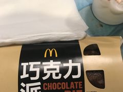 -麦当劳(宾水西道店)
