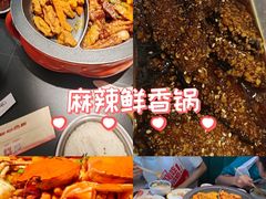 -多嘴超级肉蟹煲(中街恒隆故宫店)