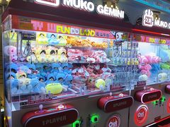 -反斗乐园(领展中心城店)