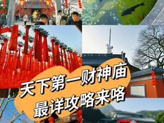 -灵顺寺