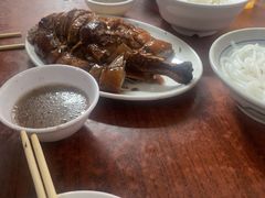 -凌舍好烧鹅(中山路店)