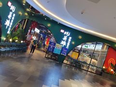-蚝英雄鲜蚝自助专门店(长楹天街直营店)