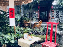 -海窝子古镇
