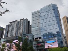 -合景·悠方(成都店)