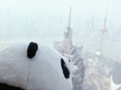 -上海环球金融中心云端足球盛典