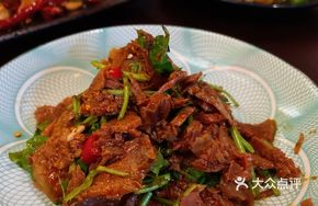 Mixed Beef from Yushan Foot
