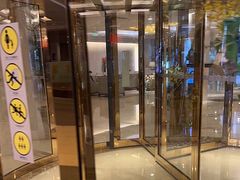 -天伦王朝酒店·盛华瑄餐厅