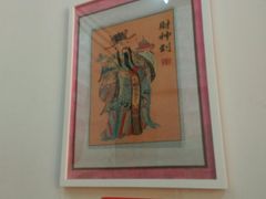 -老王豆皮