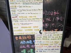 -玫瑰甜品(文明路店)