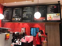 -85度C(北京玉蜓桥二店)