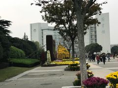 -上海大学宝山-图书馆