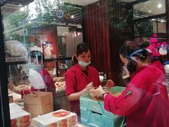 -西区老大房(愚园路店)