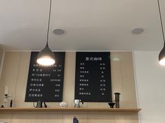 -白鹅咖啡(金城花园店)