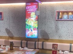 -花漫里餐厅(刺桐店)