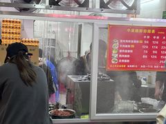 -小吴肠粉