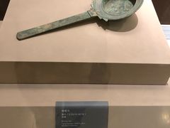 -西安大唐西市博物馆