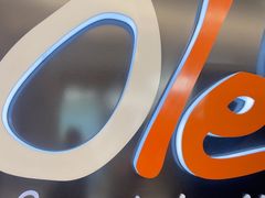 -Olé精品超市(上海虹桥南丰城店)