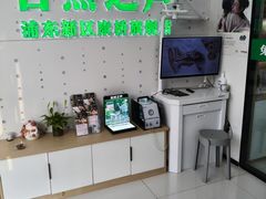 -自然之声助听器·呼吸机(康桥旗舰店)