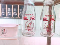 -鹤茶野所(上海首店)
