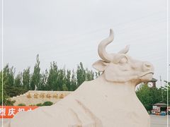 -永定河休闲森林公园