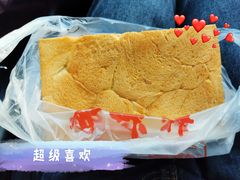 -思味特(纬一路店)