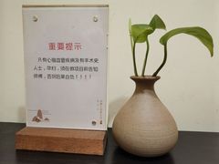 -沐善人家中医·推拿·理疗·三伏灸(新洲店)