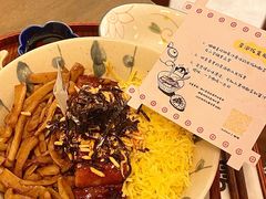-嘁嘁茶泡饭