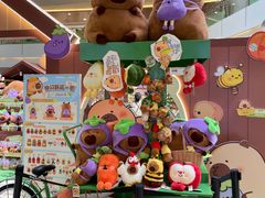 -皇庭广场(福华三路店)