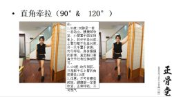 -溢美古法抗衰