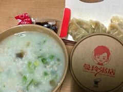 -曼玲粥店(亚运村店)