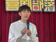 -喜剧部落脱口秀(三里屯店)