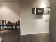 -黔香阁·味(花木店)