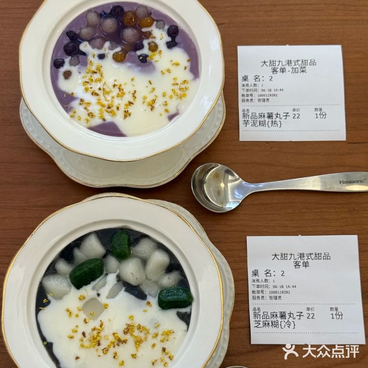 在杭州开了22年的糖水铺
