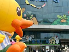 -凯德广场(西城店)