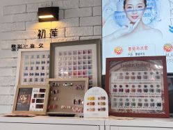 -ChuLian初莲日式美甲美睫