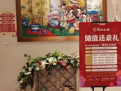 -白氏兄弟烧烤(尹家沟店)