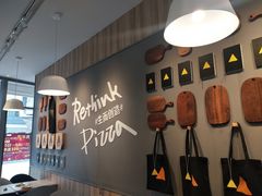 -乐凯撒披萨(汇港购物中心店)