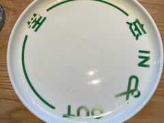 -一坐一忘云南菜(三里屯店)