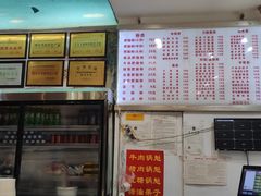 -青石桥老瓦房肥肠粉总店(青石桥总店)