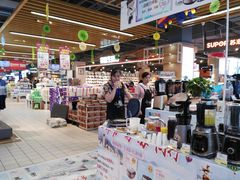 -金鹰超市(国际购物中心新街口店)