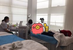 -医颜医疗美容门诊部