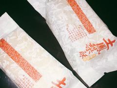 -鲍师傅糕点(国金街店)