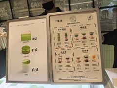 菜单-鹤茶野所(上海首店)
