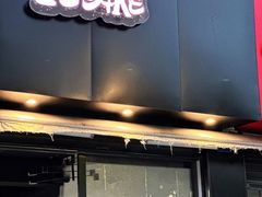 -YC工作室蛋糕定制